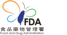 Food and Drug Administration (FDA)